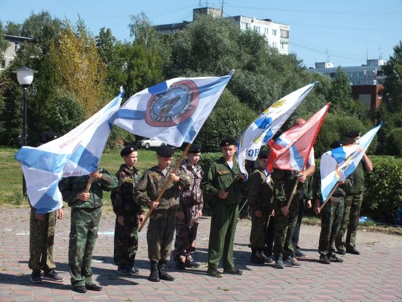 День российского флага отметили в Нижнем Новгороде (ФОТО) - фото 7