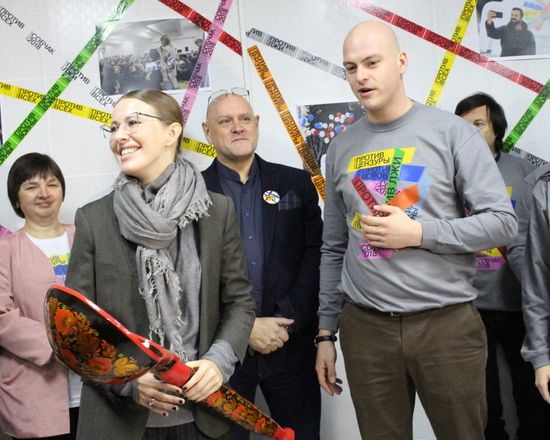 Ксения Собчак открыла предвыборный штаб в Нижнем Новгороде (ФОТО) - фото 12