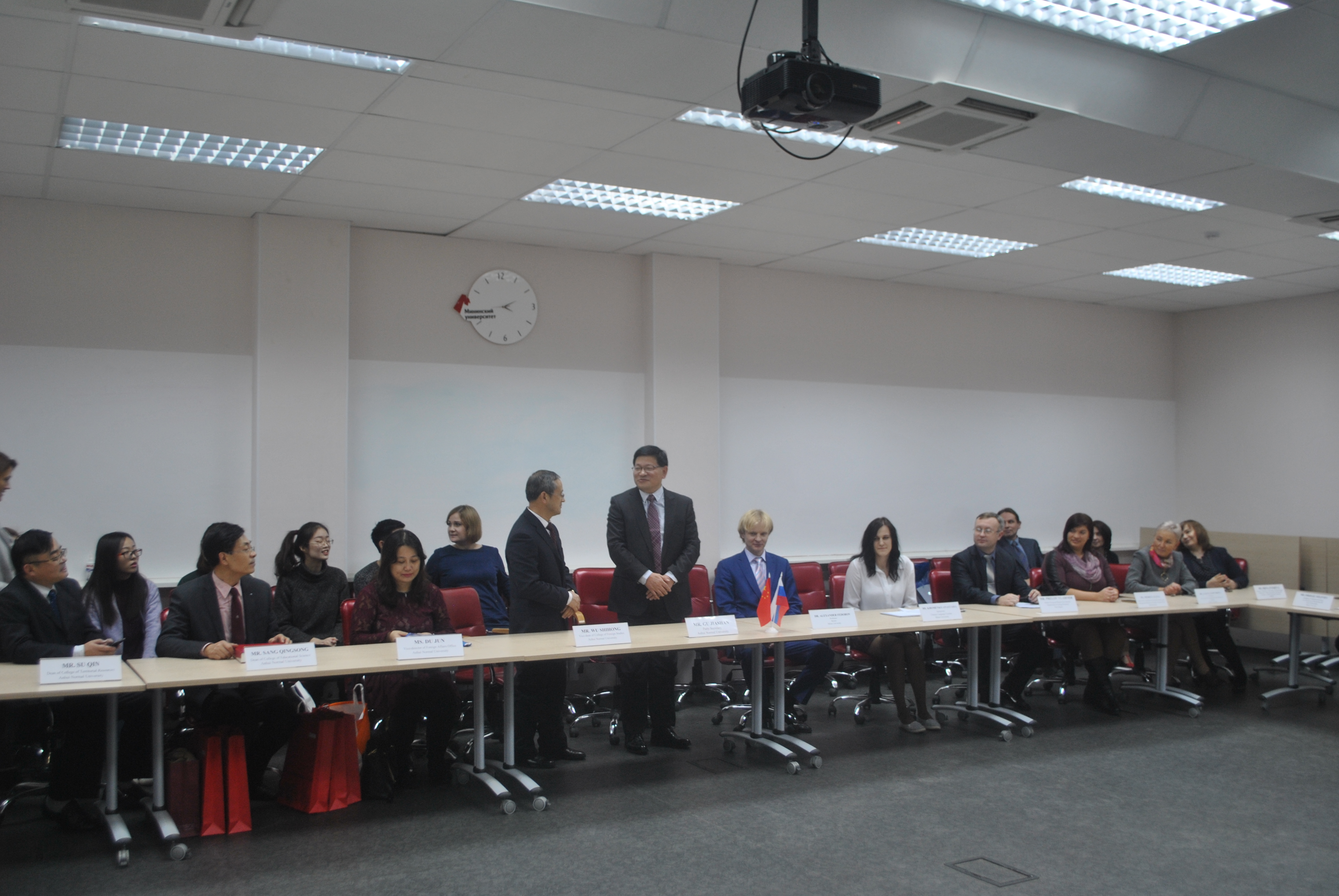 Отделение китайского языка открылось в Мининском университете - фото 1