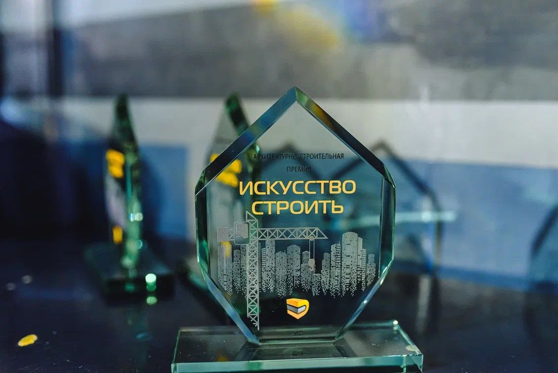 Голосование за лучший жилой комплекс стартовало в Нижнем Новгороде - фото 1