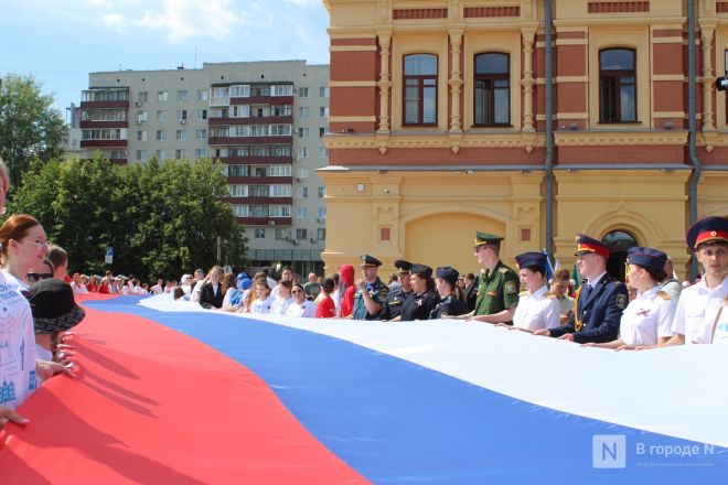 Масштабный гастрофест и концерты: как прошел День России в Нижнем Новгороде &mdash; фоторепортаж - фото 139