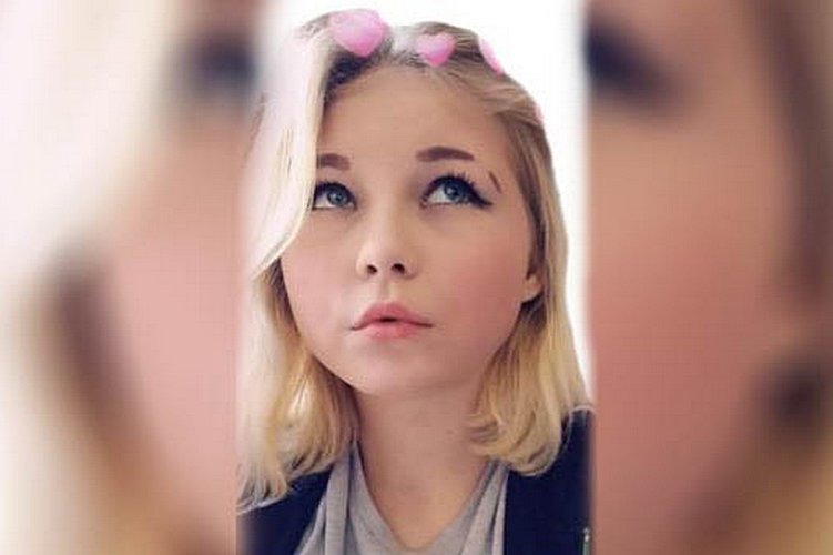 15-летняя Таня Загашева пропала на Бору - фото 1