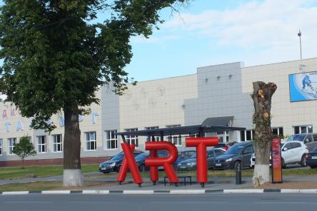 &laquo;Полезное искусство&raquo; в Выксе: спектакль среди машин, площадки по эскизам детей, остановки с USB и&hellip; &laquo;все это не сон&raquo;
