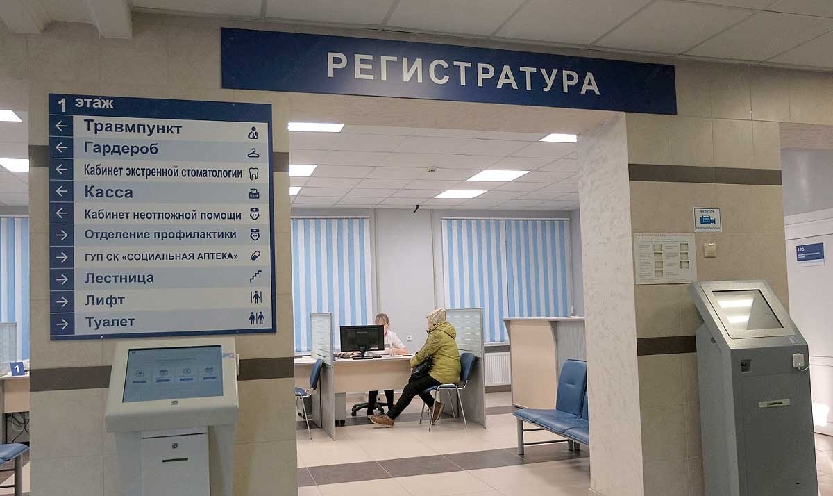 Нижегородские коммунисты предложили установить надбавки для работников больниц