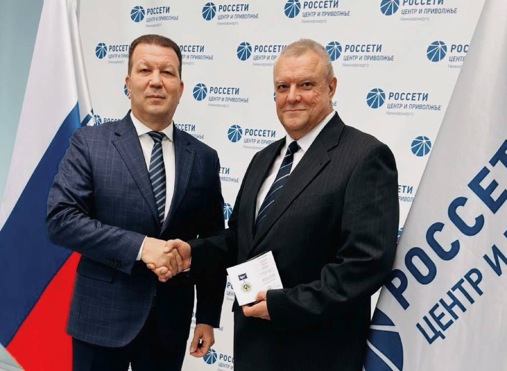 Почетное звание &laquo;Заслуженный энергетик&raquo; присвоено сотруднику нижегородского филиала &laquo;Россети Центр и Приволжье&raquo; - фото 1