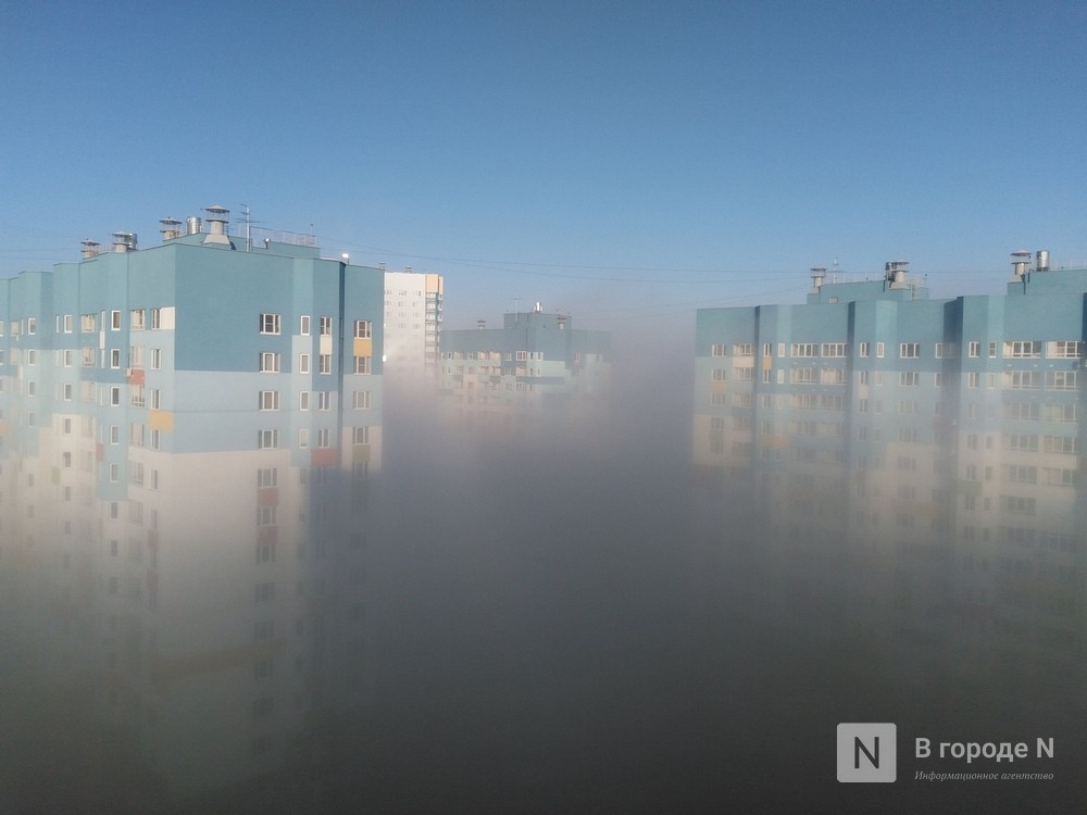 Петицию против жуткой вони на улицах создали в Нижнем Новгороде - фото 1