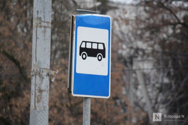 Опубликованы фото новой объездной дороги на улице Родионова - фото 6