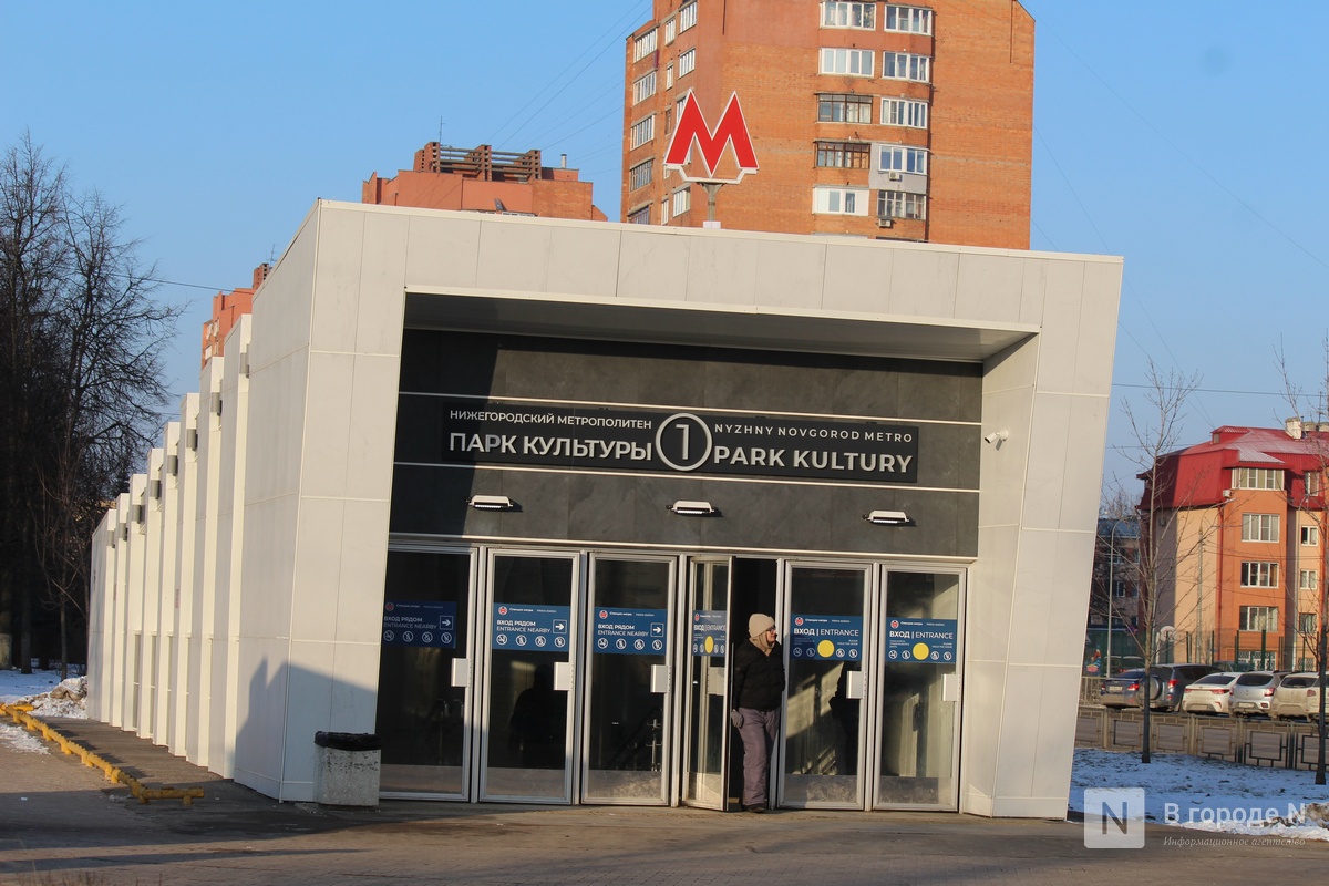 Пробок нет, проблемы есть. Проверяем работу метро в Нижнем Новгороде &mdash; эксперимент &laquo;В городе N&raquo; - фото 2