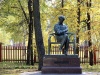 Международный Пушкинский праздник поэзии пройдет в Большом Болдине