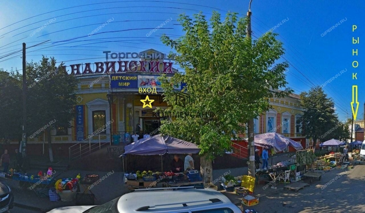 ТЦ &laquo;Канавинский дворик&raquo; в Нижнем Новгороде продают за 200 млн рублей - фото 1