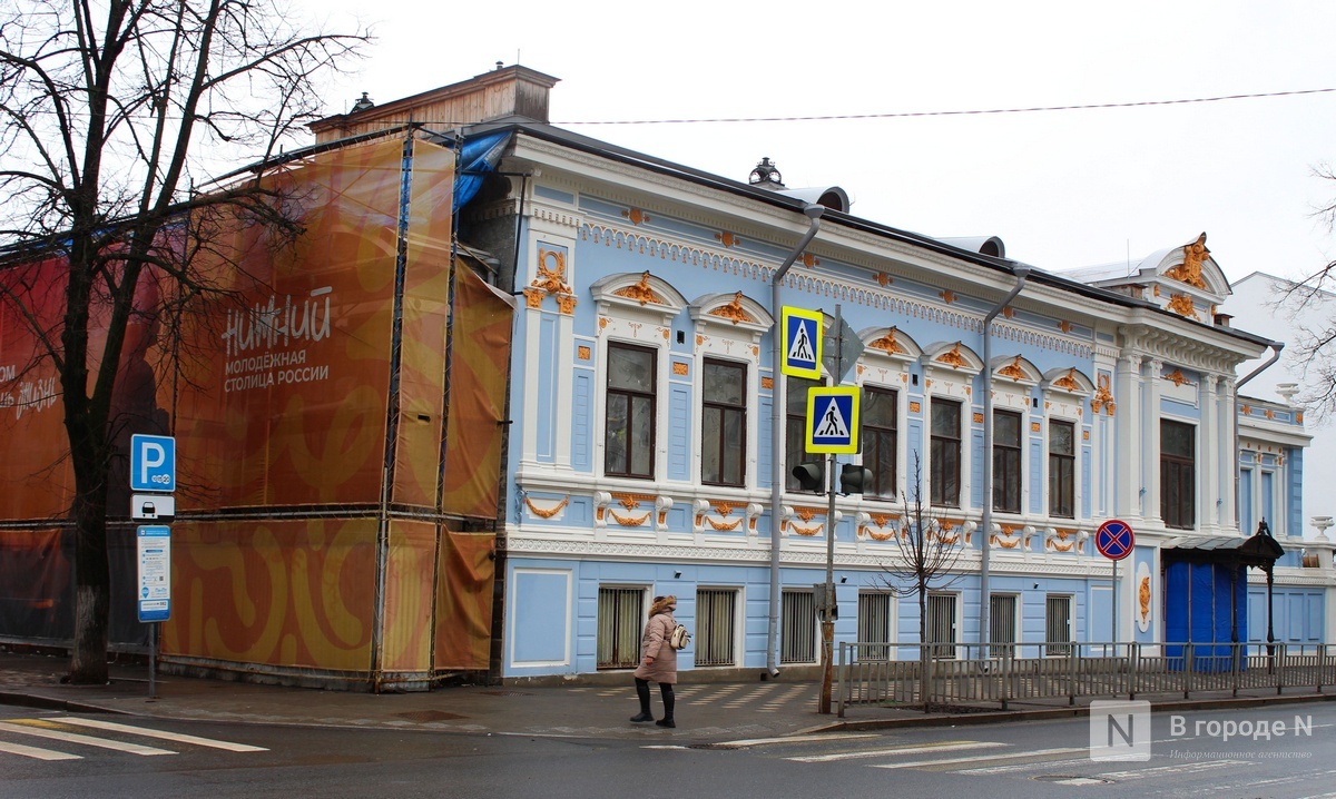 Реставрация Литературного музея в Нижнем Новгороде подорожала на 110 млн рублей - фото 1