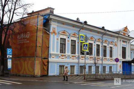 Реставрация Литературного музея в Нижнем Новгороде подорожала на 110 млн рублей