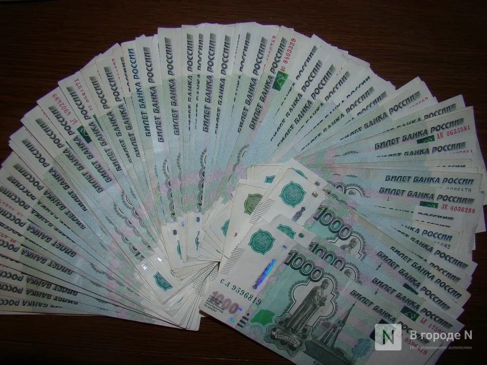 Работникам нижегородской компании с февраля задолжали зарплату на 4 млн рублей - фото 1