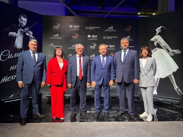 Производство микронизированных силикагелей открылось в Дзержинске - фото 2