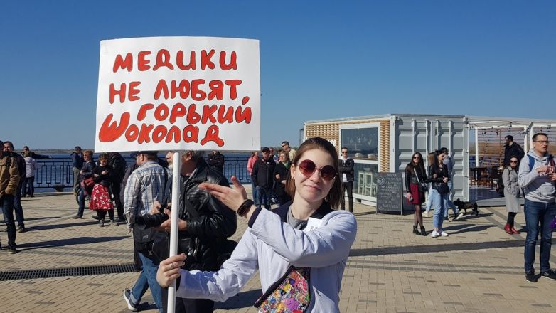 Самый теплый тренд: каким был и чем жил Нижний Новгород в 2016 году - фото 82