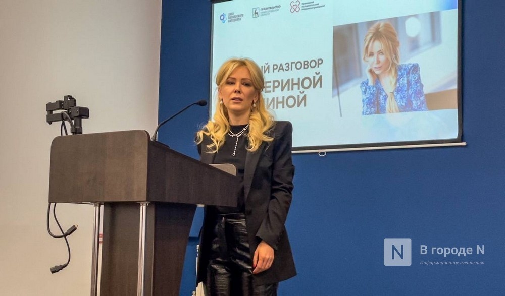 В общежитии НГАТУ избавились от плесени после обращения Мизулиной - фото 1