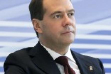 Медведев: Турция продемонстрировала защиту &laquo;Исламского государства&raquo;