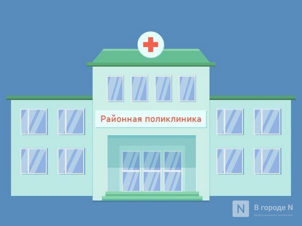214 объектов здравоохранения в Нижегородской области отремонтируют к 2023 году