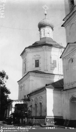 Арзамас в Нижегородской области: история и архивные фото столицы церквей - фото 11