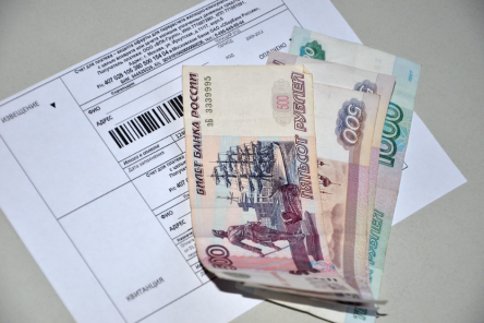 Как распознать мошенническое уведомление о налогах