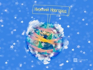 Новогодняя феерия: афиша мероприятий на январь