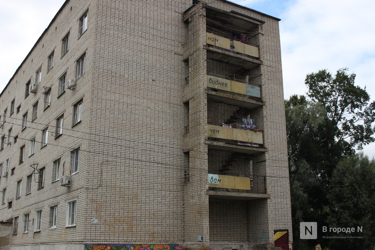 Фоторепортаж: как прошел легендарный &laquo;Выкса-фестиваль&raquo; в Нижегородской области - фото 87
