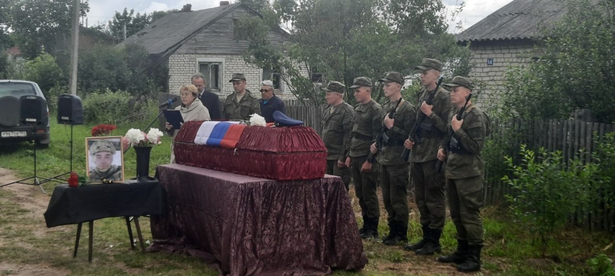 Сергей Штанов из Нижегородской области погиб на СВО - фото 1