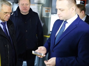 Новинки нижегородских стартаперов продемонстрированы на форуме Startup village
