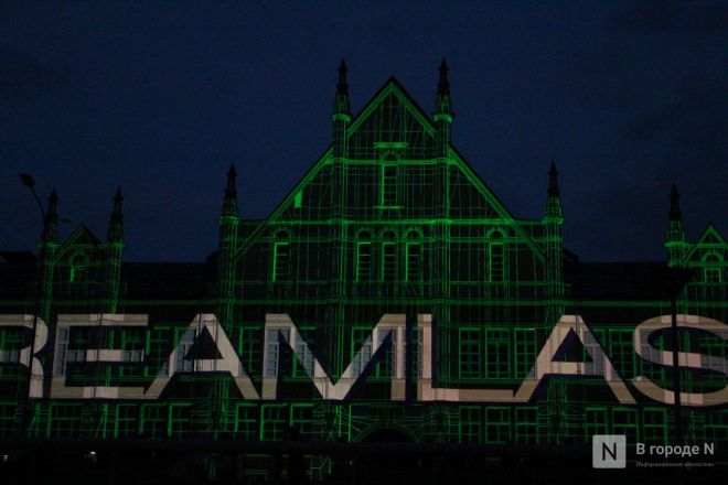 Нижний Новгород засиял: чем на этот раз удивляет INTERVALS &mdash; фоторепортаж со всех локаций - фото 72