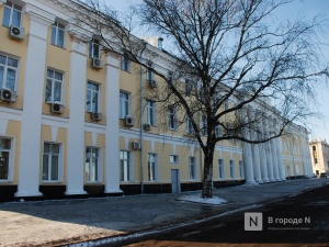 Нижегородская филармония проведет конкурс по выбору подрядчика повторно