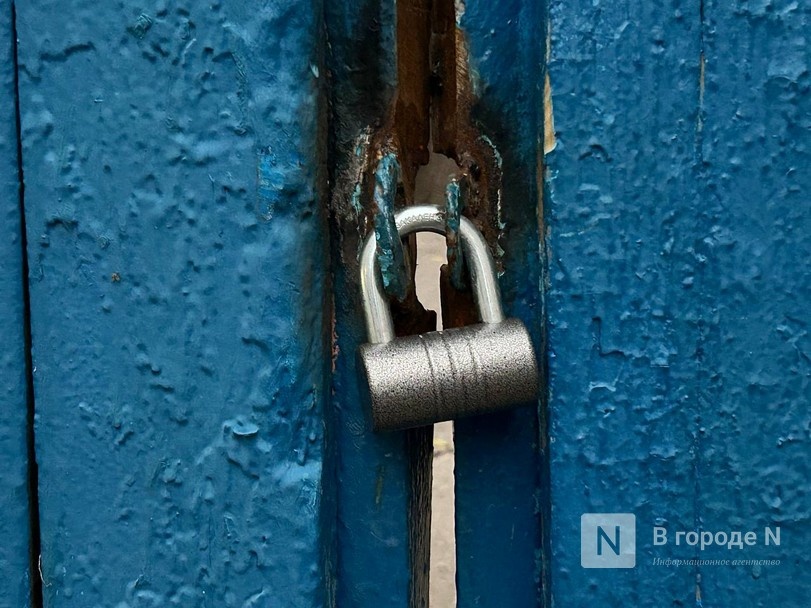 Мэрия ответила на вопросы о закрытии &laquo;Водника&raquo; в Нижнем Новгороде - фото 3