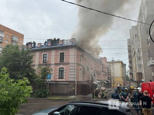 Крупный пожар в медцентре на Покровке заинтересовал прокуратуру - фото 1