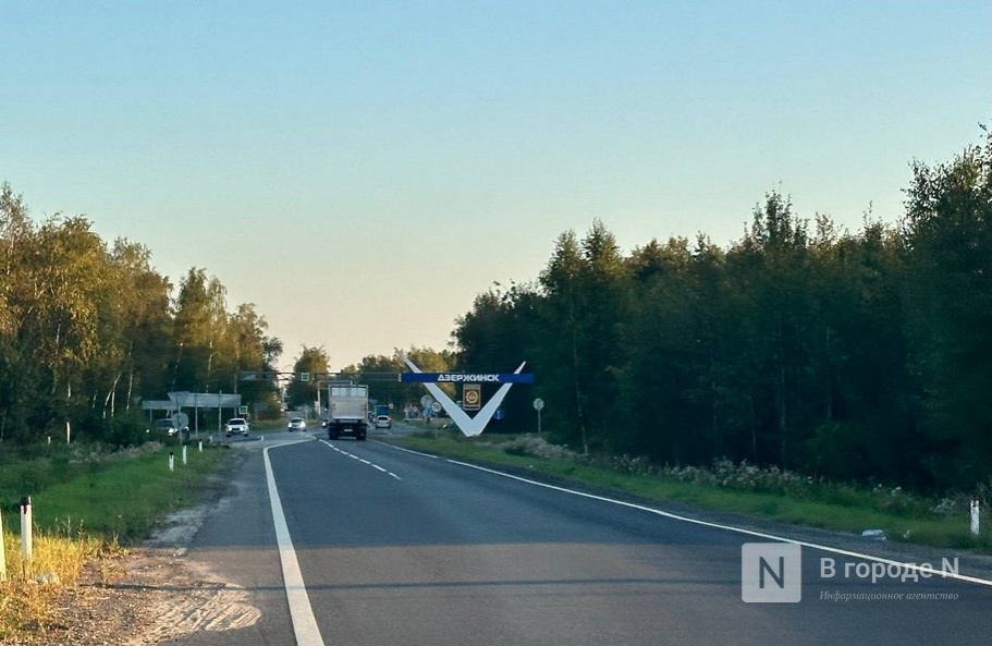 Фейк о химическом выбросе на заводе в Дзержинске появился в Сети - фото 1