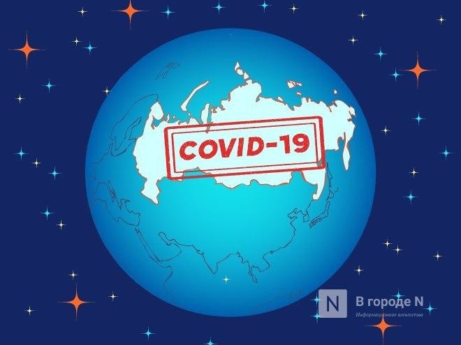 Количество заболевших COVID-19 в Нижегородской области превысило 35 тысяч - фото 1