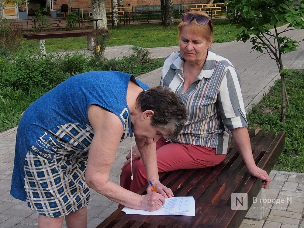 Нижегородцы просят пересмотреть схему строительства газопровода в Ольгино