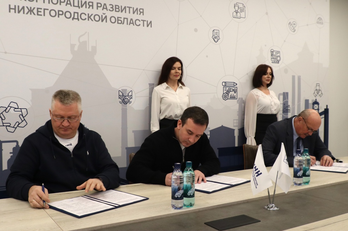 30 млн рублей выделят на новое оборудование для нижегородского завода - фото 1