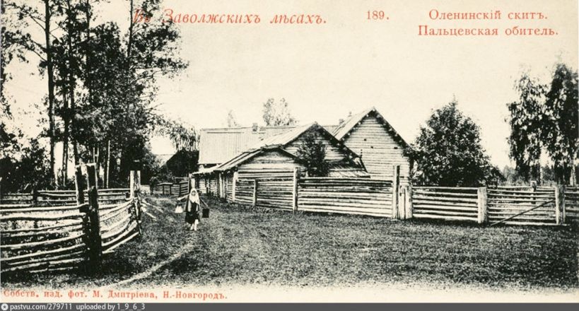 Семенов в Нижегородской области: история и архивные фото &laquo;столицы Золотой хохломы&raquo; - фото 4