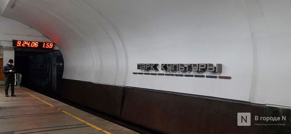 Пробок нет, проблемы есть. Проверяем работу метро в Нижнем Новгороде &mdash; эксперимент &laquo;В городе N&raquo; - фото 97