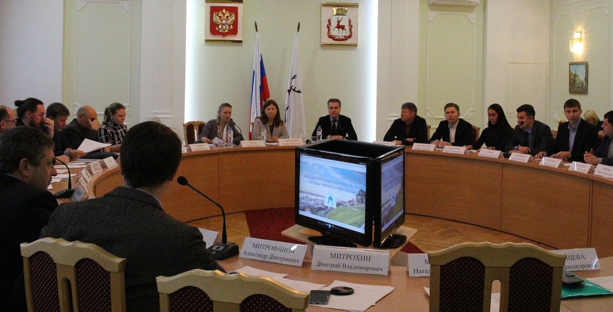Общественная палата Нижнего Новгорода будет избираться на три года
