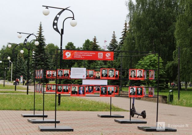 Год под крылом Нижнего Новгорода: как выглядит и чем привлекает Кстово — фоторепортаж - фото 16
