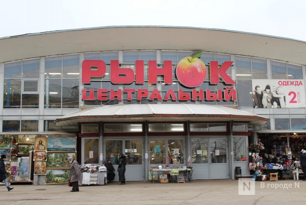 Канавинский рынок закроют в день празднования 800-летия Нижнего Новгорода