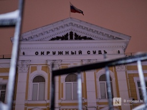 Нижегородка отсудила у горадминистрации 60 тысяч рублей за падение на автобусной остановке