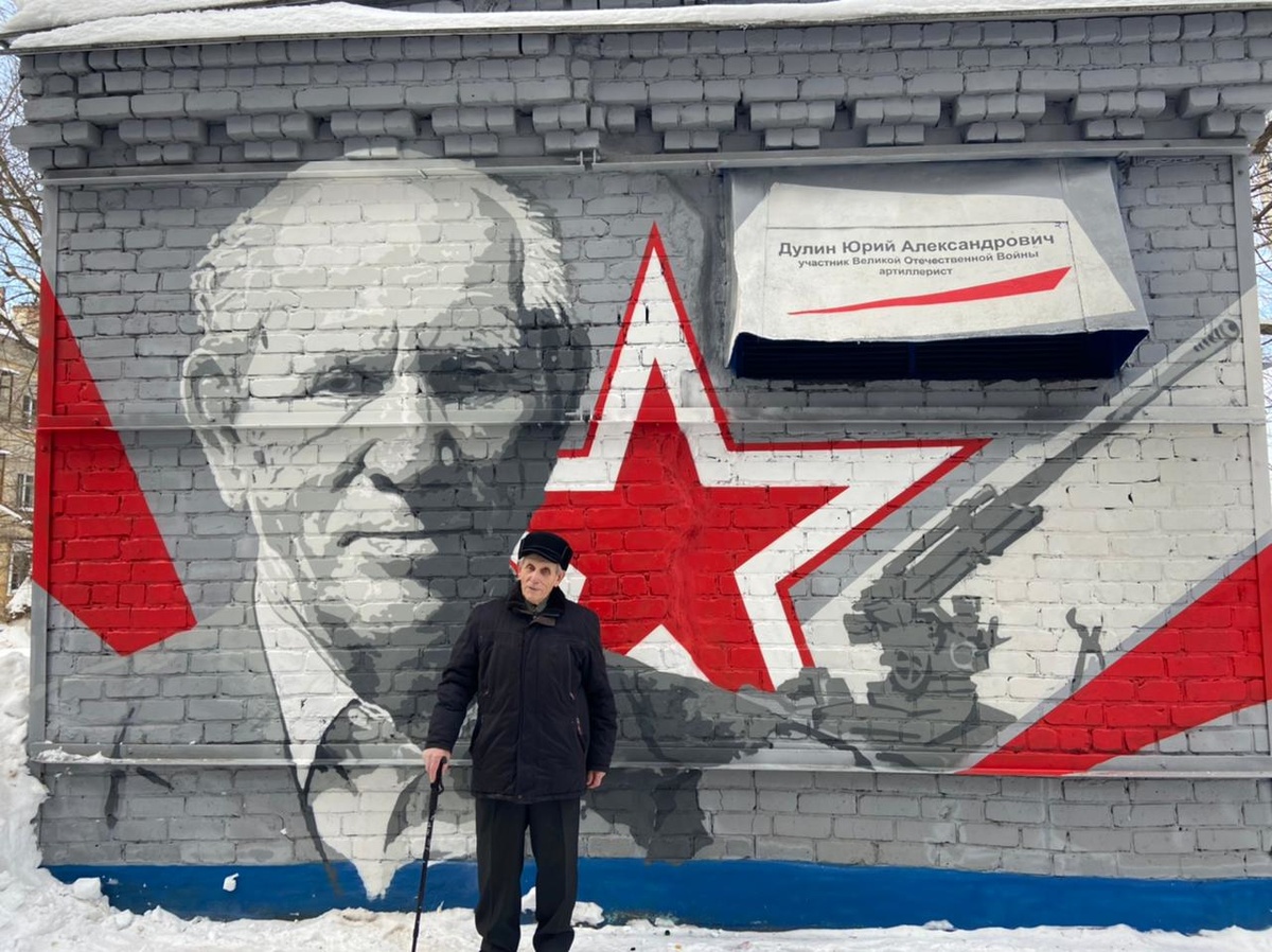 Новое граффити появилось на улице Красносельской в Нижнем Новгороде 