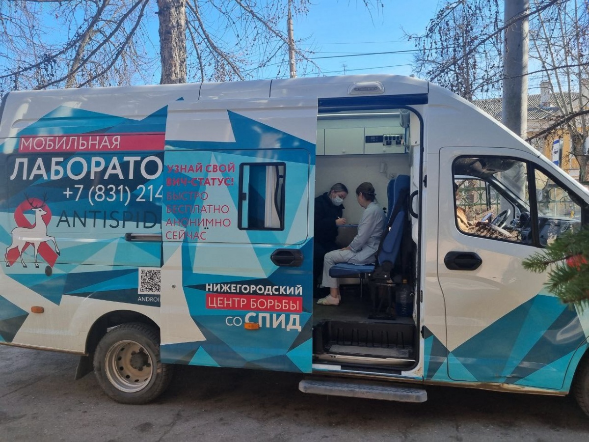 Нижегородцам назвали поводы для обследования на ВИЧ - фото 1