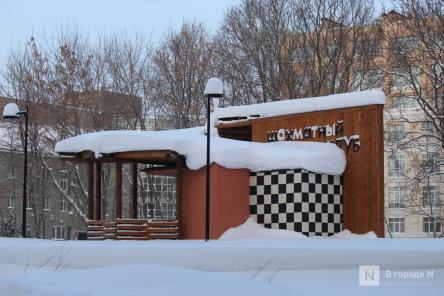 Еще почти 10 млн рублей выделят на благоустройство нижегородского парка Кулибина