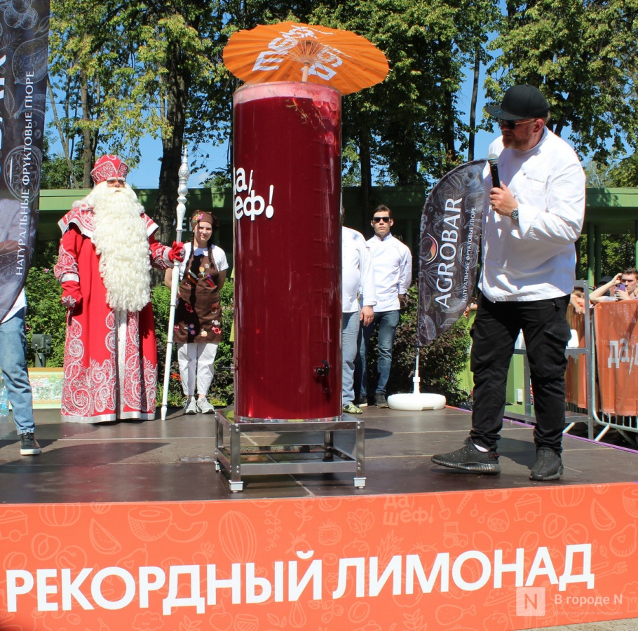 Самый большой лимонад приготовили повара на нижегородском фестивале &laquo;Да, шеф!&raquo; - фото 9