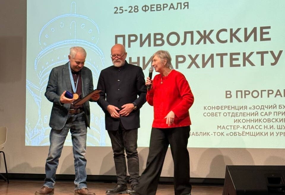 В Нижегородской области прошли &laquo;Приволжские дни архитектуры&raquo; - фото 1