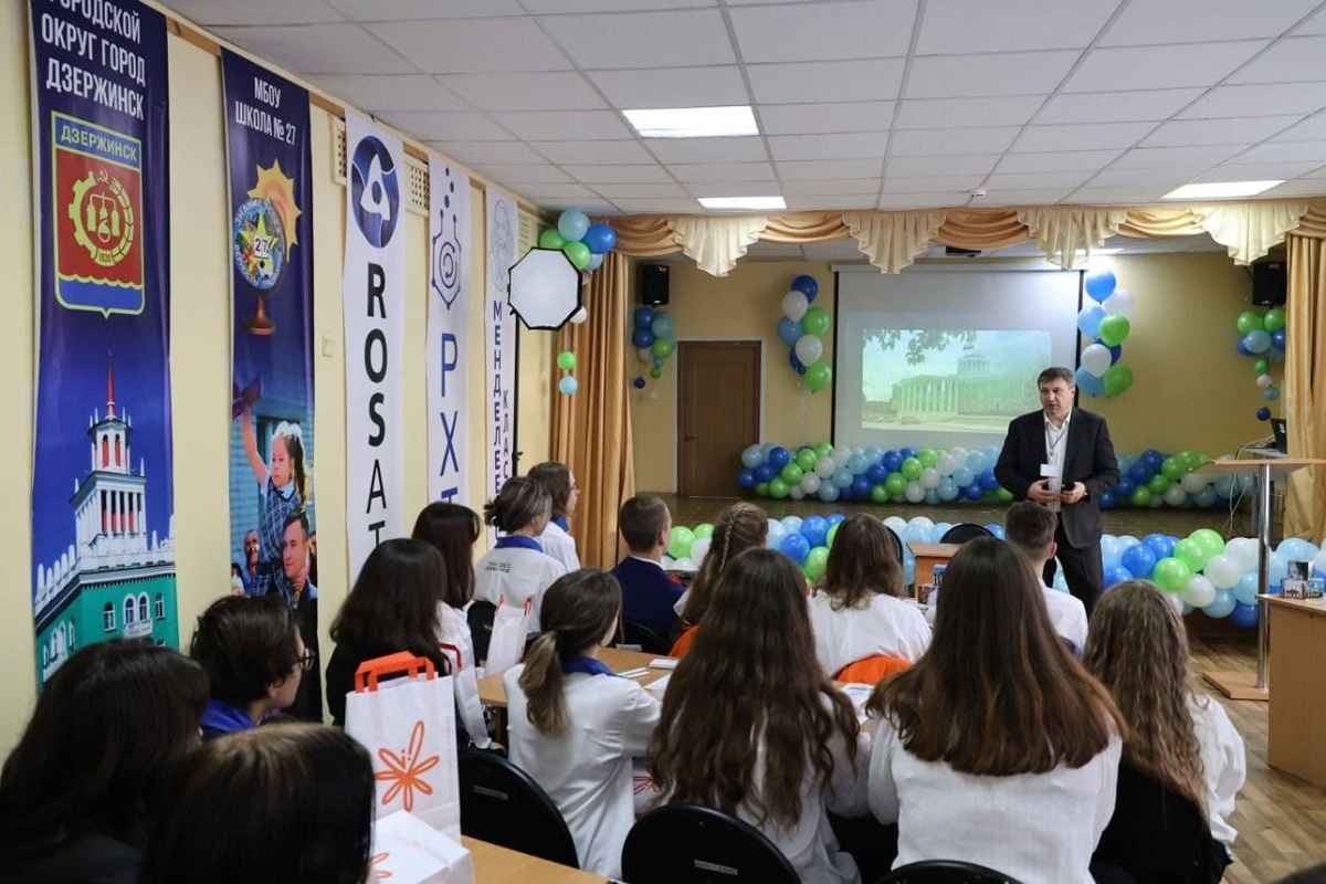 Первый Менделеевский класс открылся в Нижегородской области - фото 1