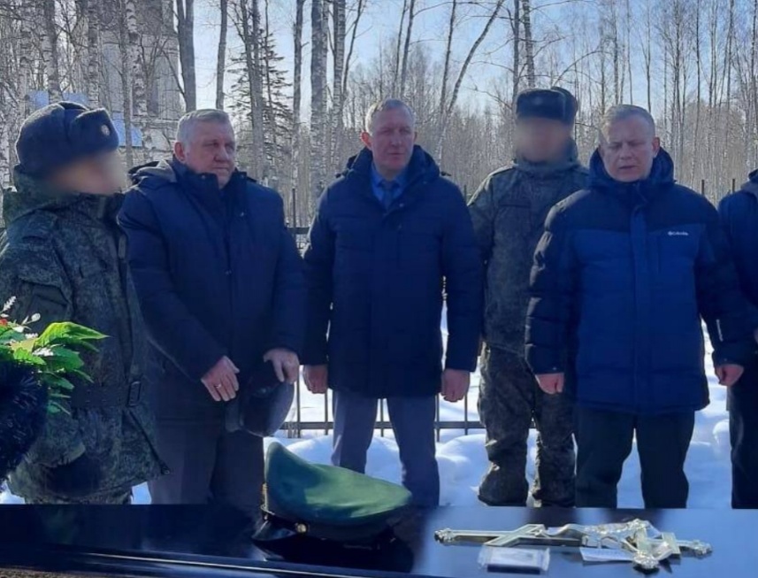 Дмитрий Богомолов из Нижегородской области погиб на СВО - фото 1