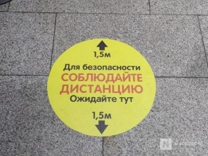Нижегородский гипермаркет закрыли из-за продавцов без перчаток и отсутствия разметки